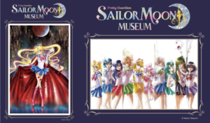 Sailor Moon Museum in Tokyo in 2022
