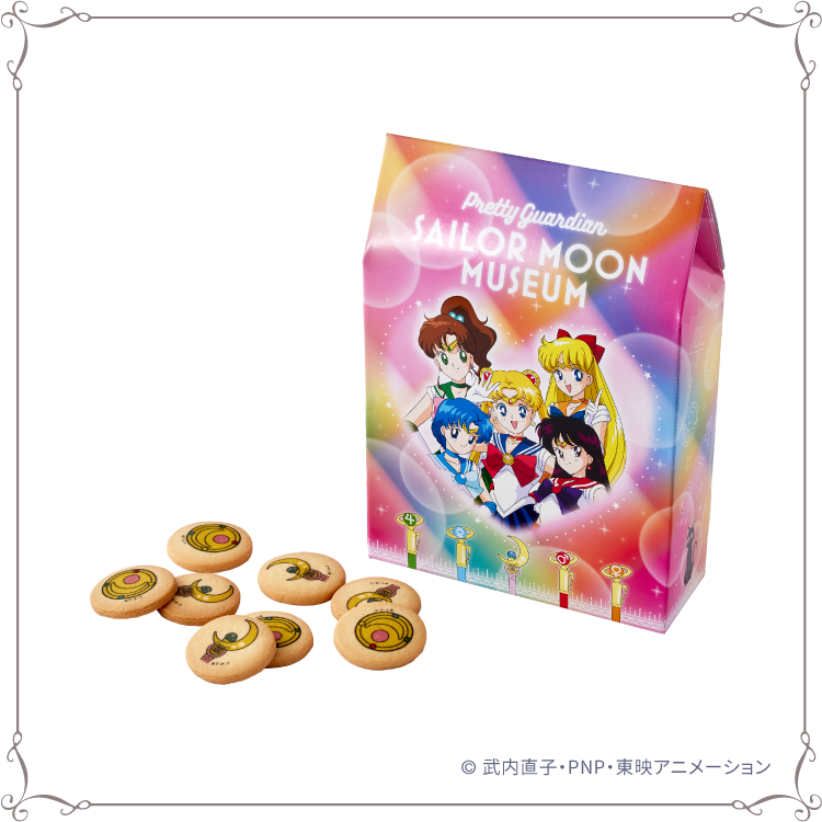 Sailor Moon Museum
