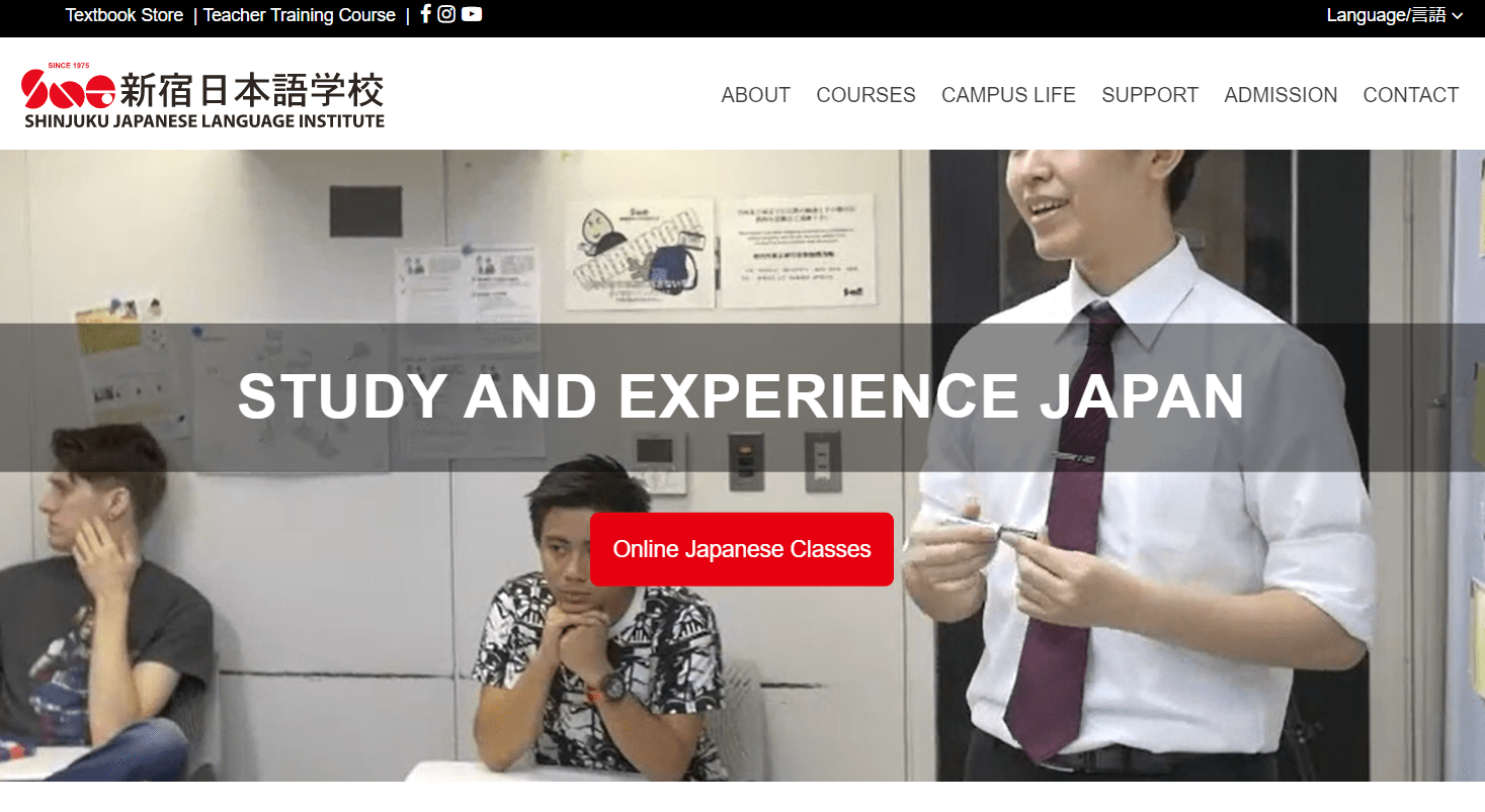 Shinjuku Japanese Language Institute website