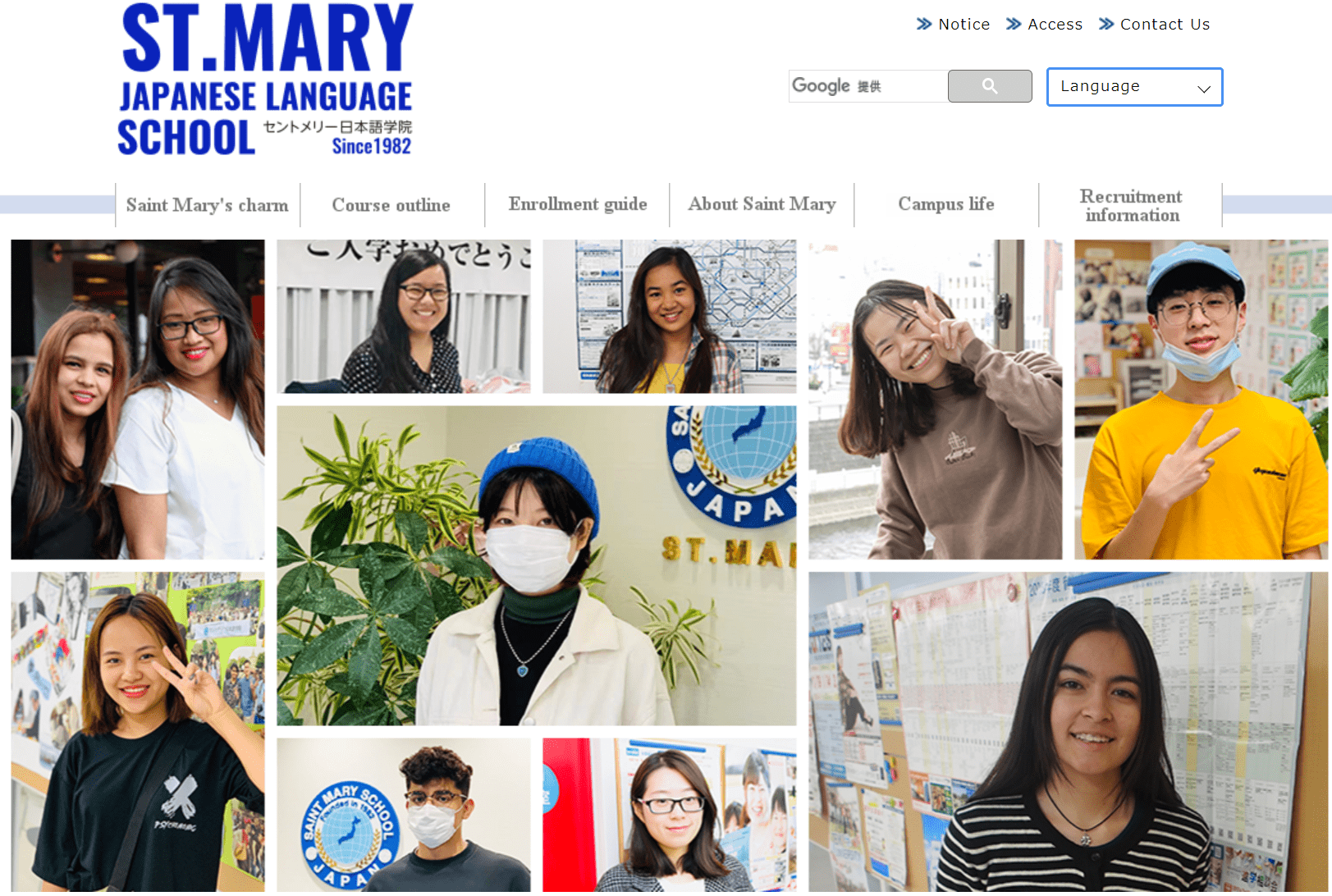 St. Mary Japanese Language School website
