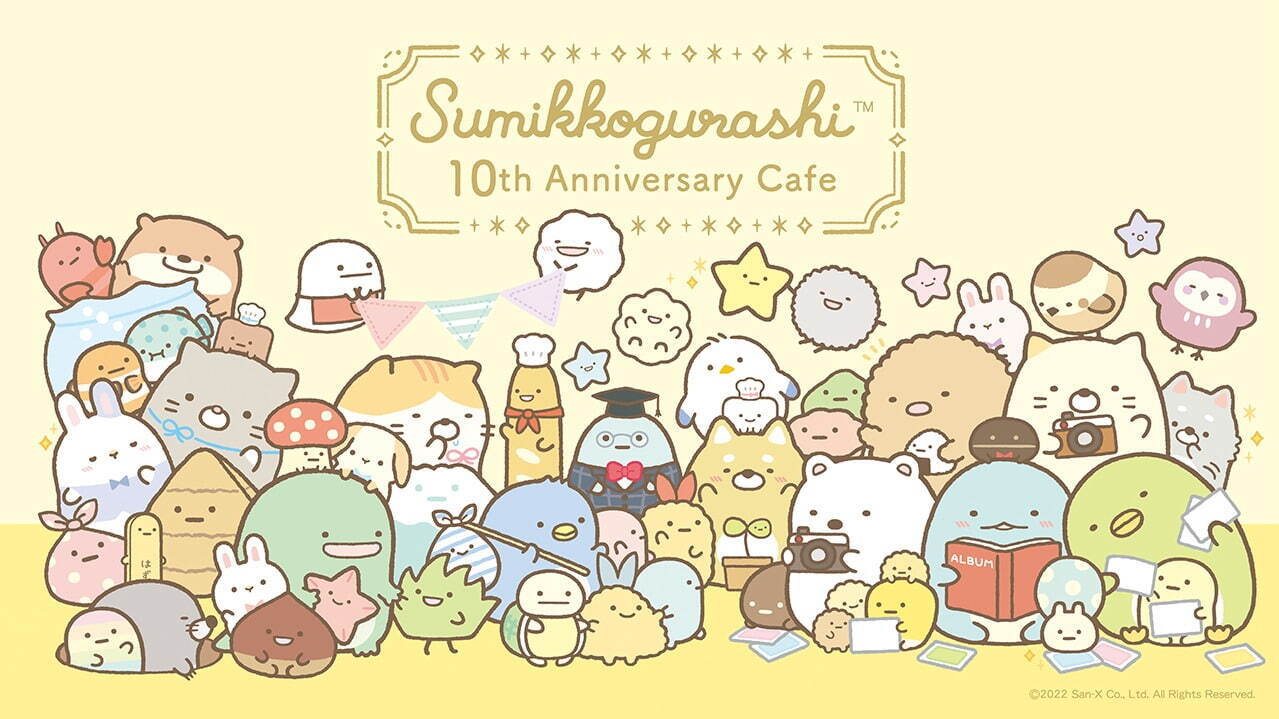 Sumikkogurashi 10th Anniversary Cafe in Japan 2022 Japan Web Magazine