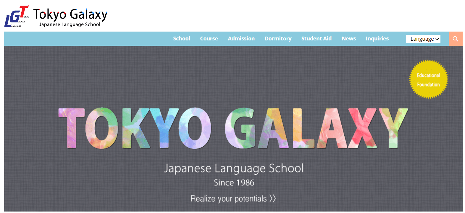 Tokyo Galaxy Japanese Language School website