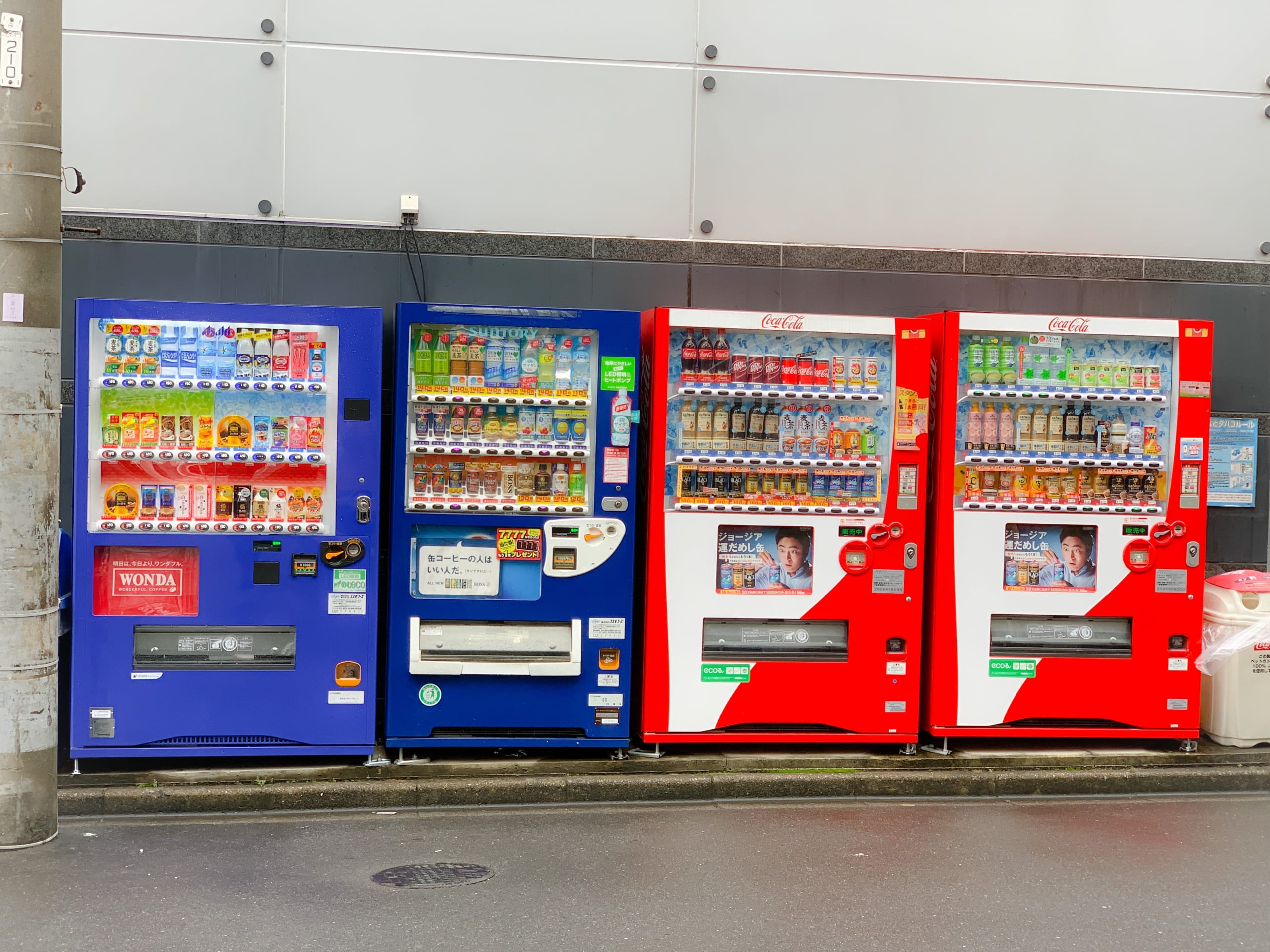 japanese food vending machines