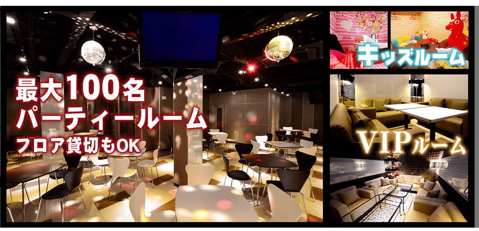 10 Best Places to Do Karaoke in Tokyo