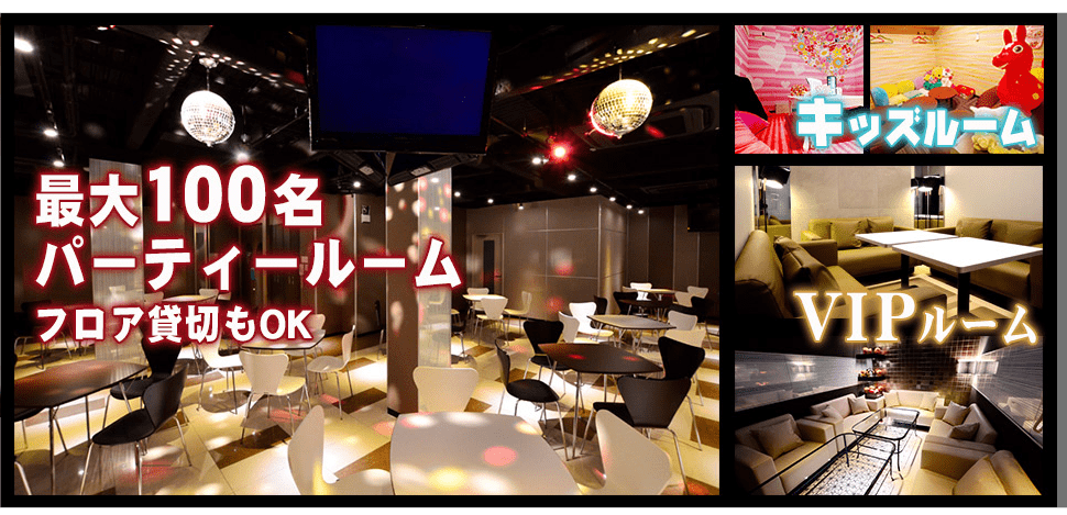 Top 5 Amazing and Unique Karaoke Places in Tokyo! - TokyoTreat Blog