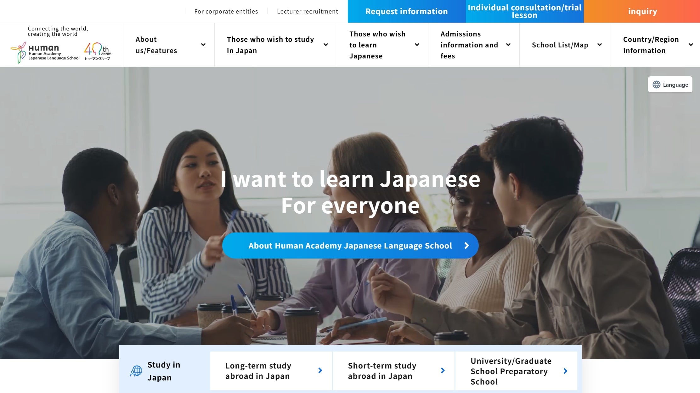 Human Academy Japanese Language School