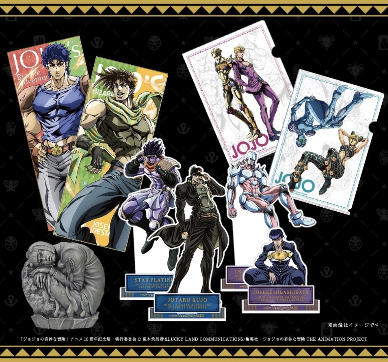 JoJo's Bizarre Adventure Stardust Crusaders Clocks Joseph Joestar Giorno  Giovanna Kujo Jotaro Higashikata Josuke Clock Figure