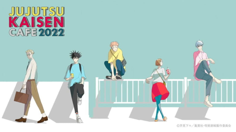Jujutsu Kaisen Cafe in Japan 2022