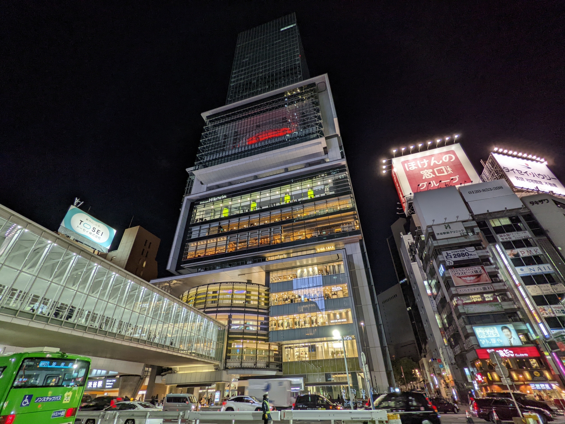 Shibuya Hikarie at Night