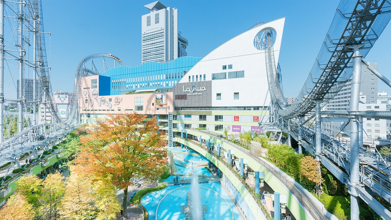Tokyo Dome City Amusement