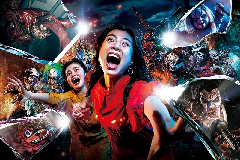 Universal Studios Japan NO LIMIT! Halloween 2022