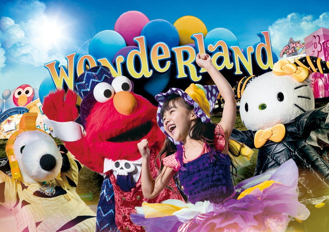 Universal Wonderland Halloween Dance-a-long
