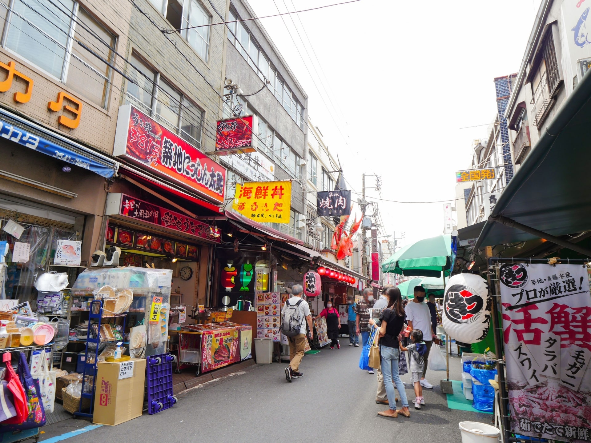 tsukiji market