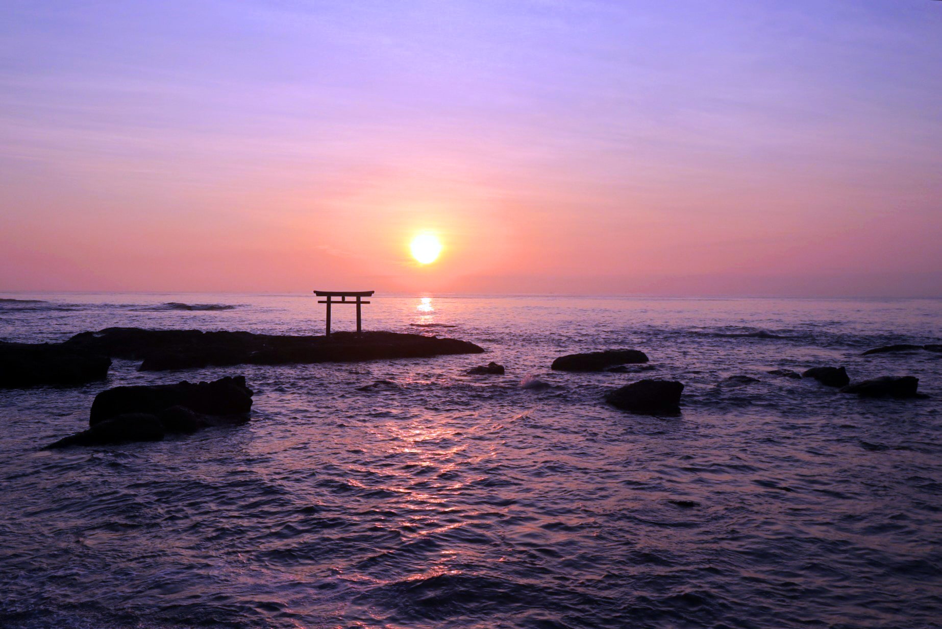 Oarai Sun Beach