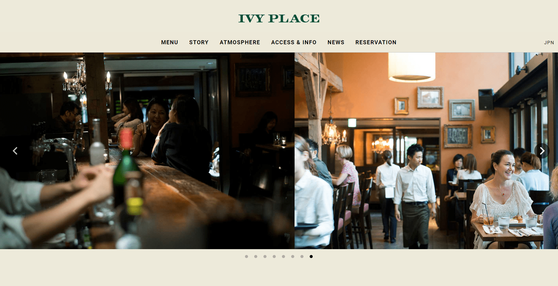 Ivy Place
