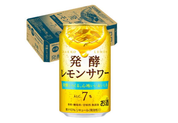 10 Best Canned Lemon Sours in Japan - Japan Web Magazine