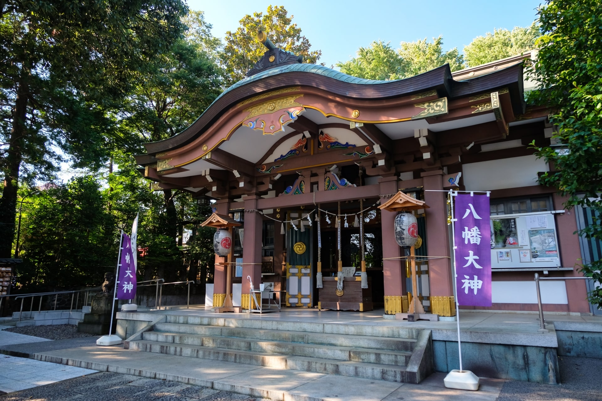 Kitazawa Hachiman Shrine