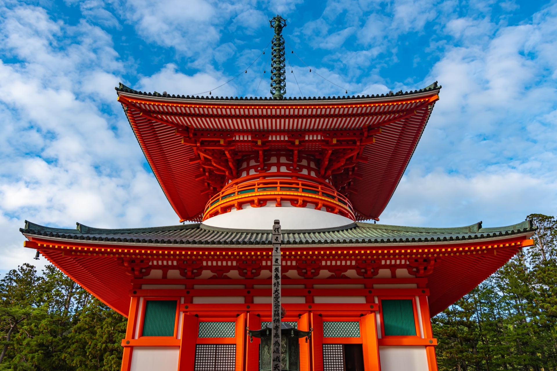 Konpon Daito Pagoda