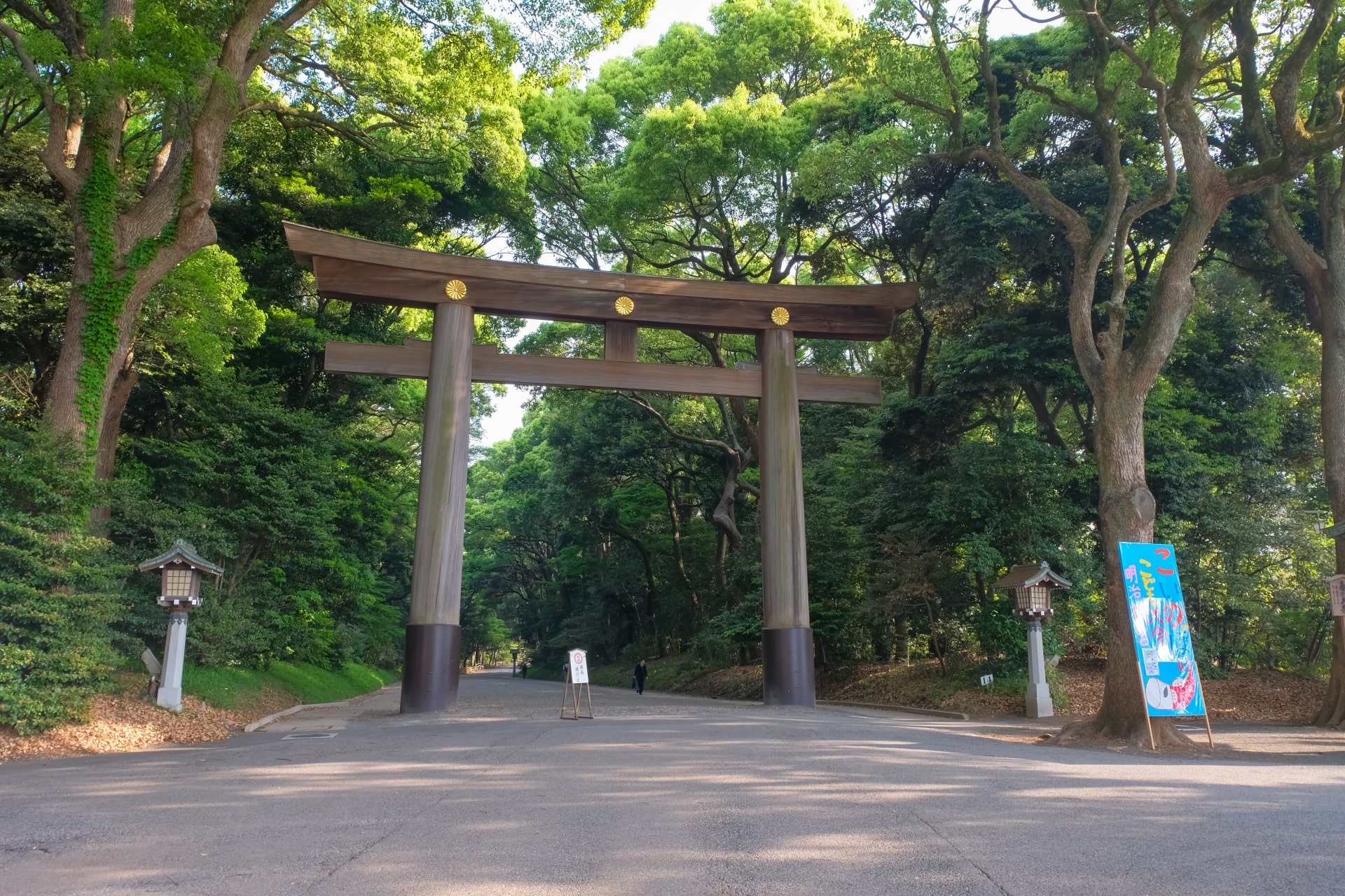 Meiji Shrine