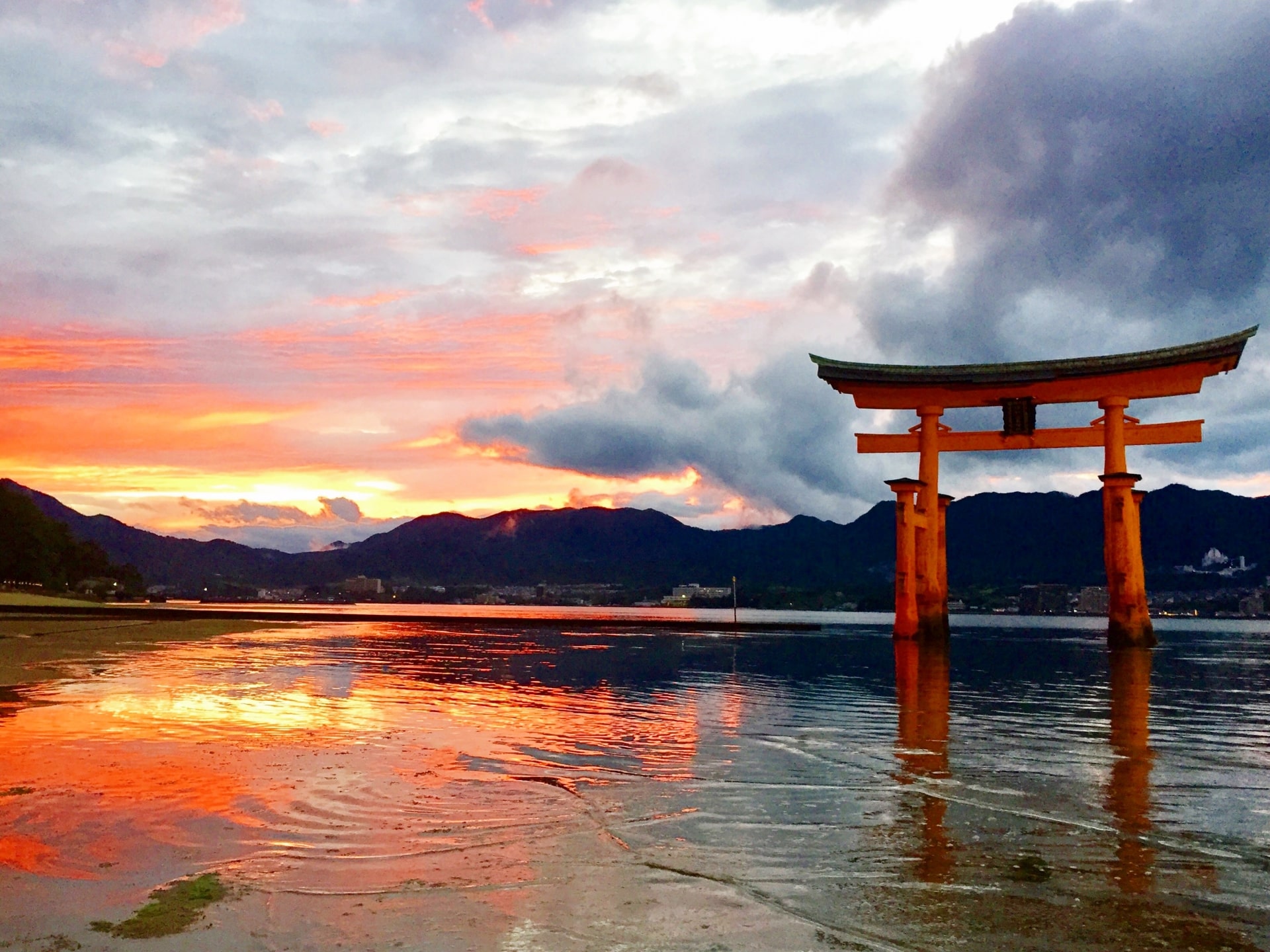 Miyajima