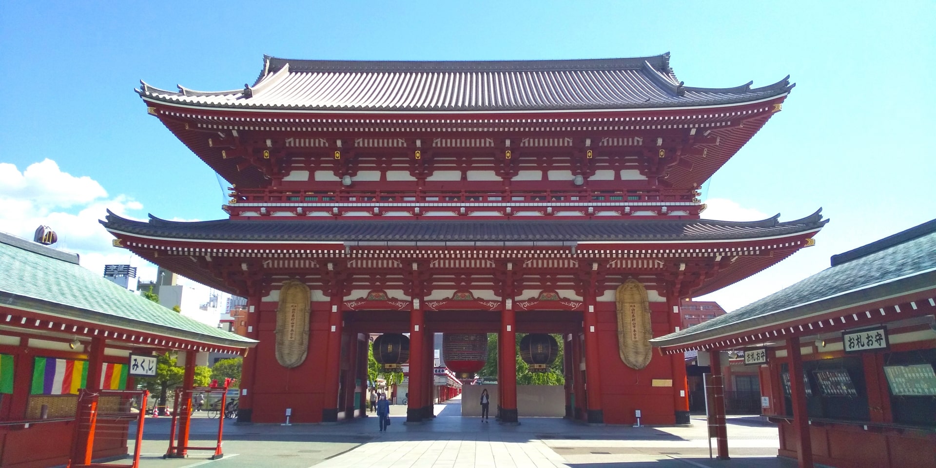 Sensoji Temple