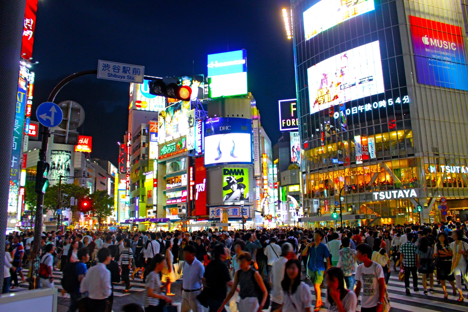 Shibuya Crossing