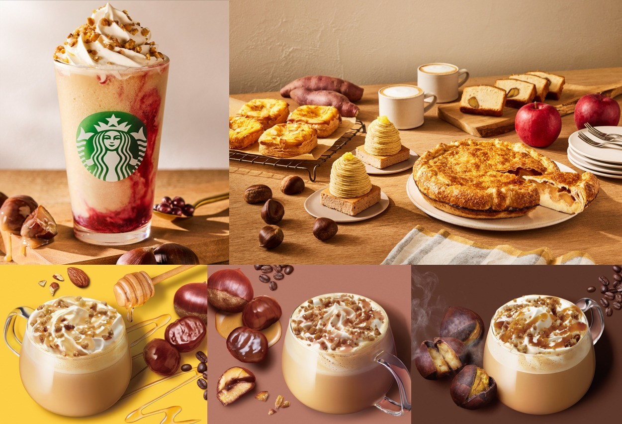 Starbucks Nhật Bản có nhiều đồ uống theo mùa, phù hợp với văn hoá Nhật Bản