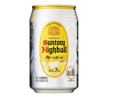 10 Best Canned Highballs in Japan - Japan Web Magazine