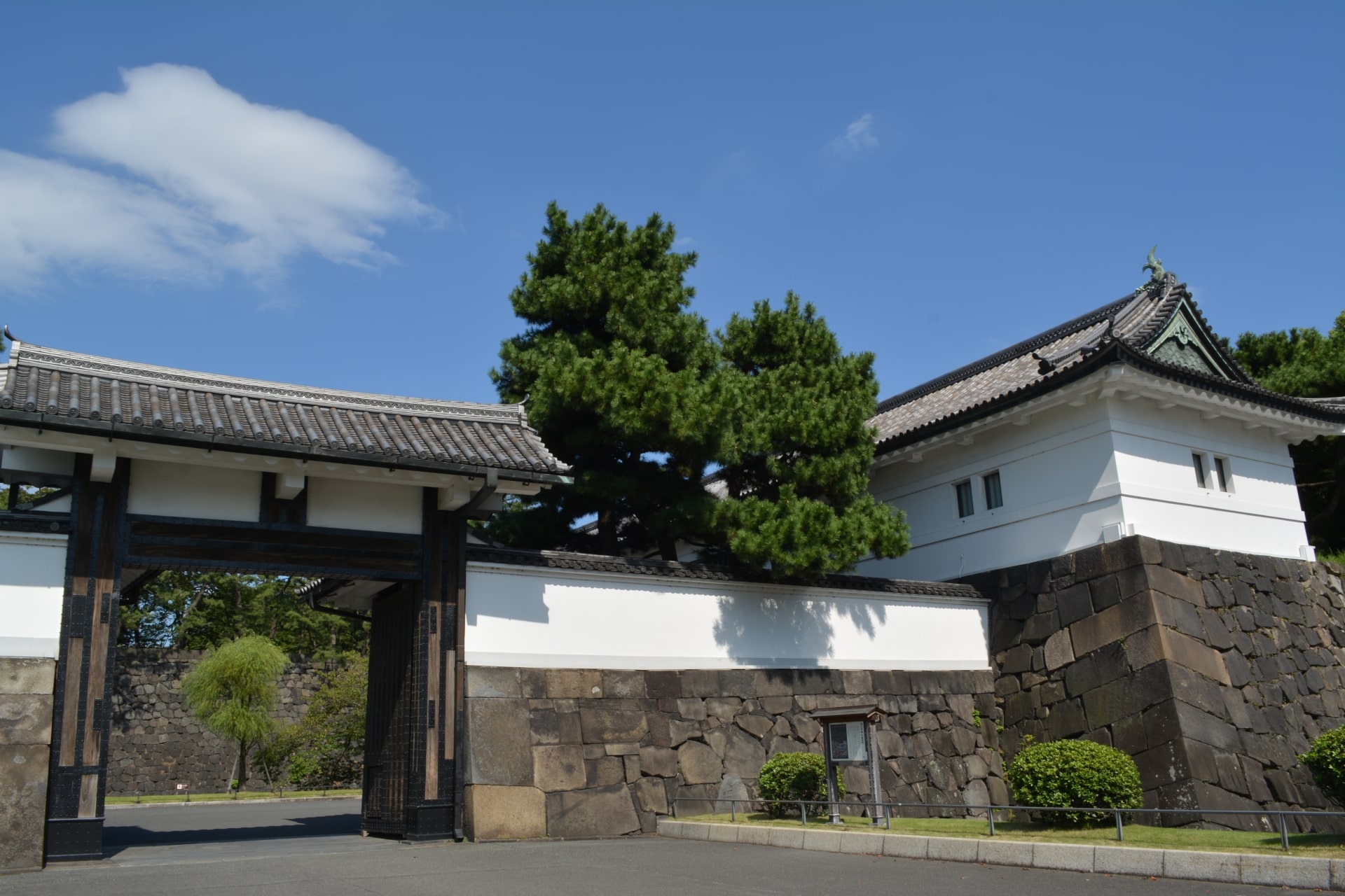 Imperial Palace