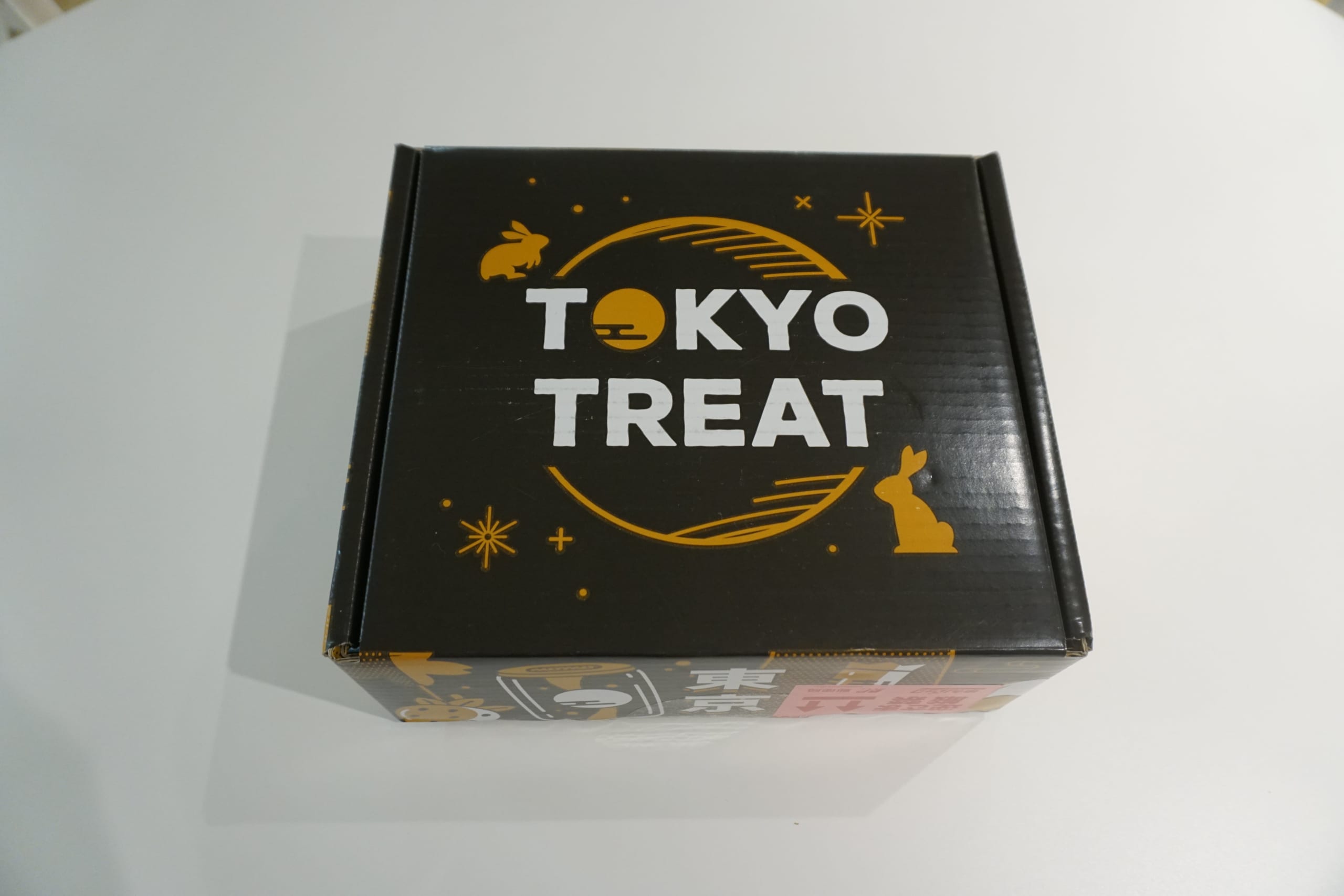 Tokyo Treat 