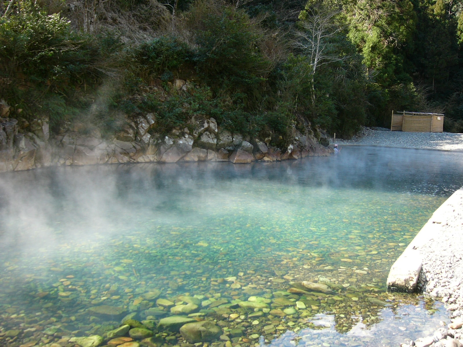 Wakayama Onsen