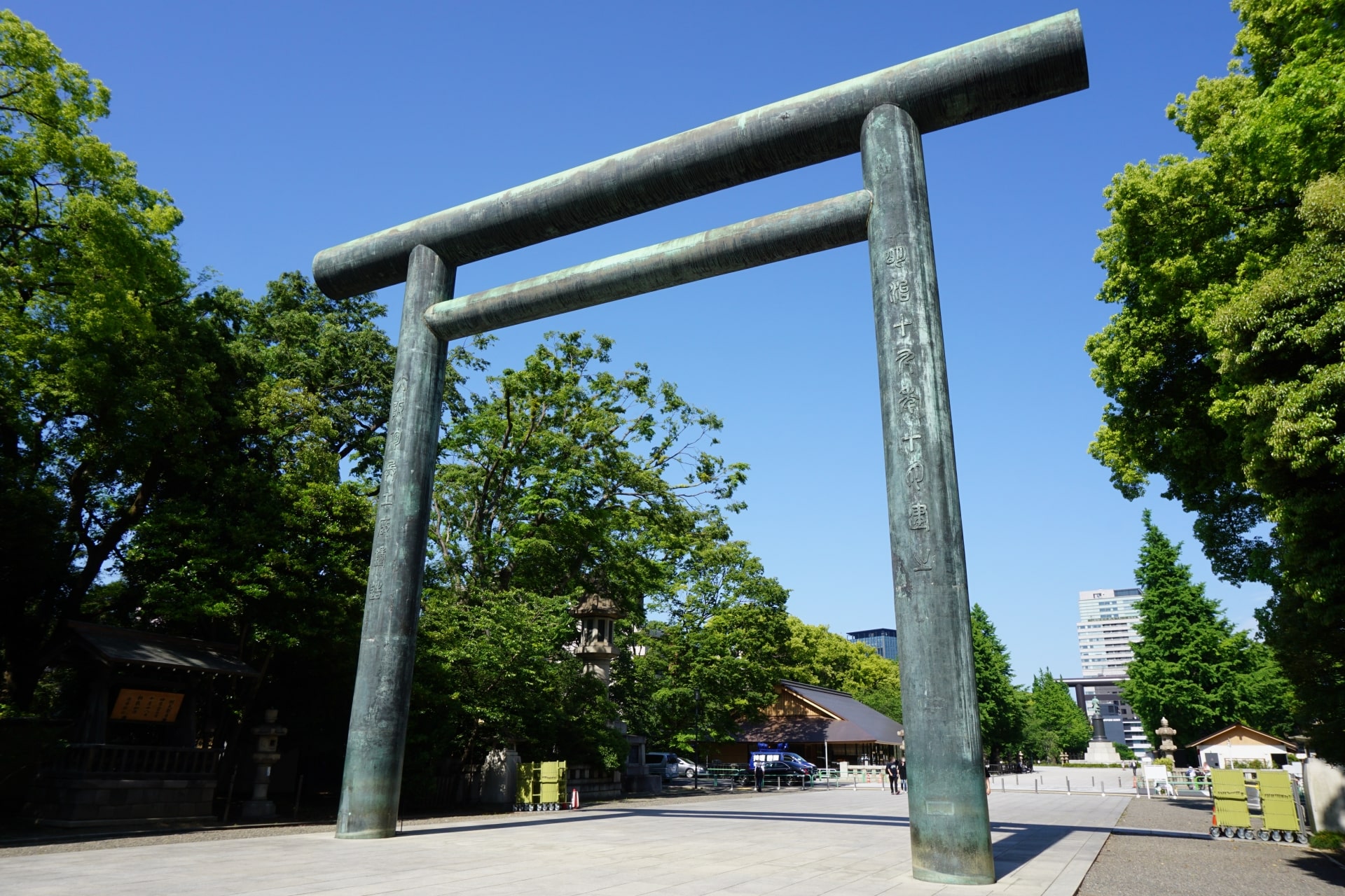 Yasukuni Shrine