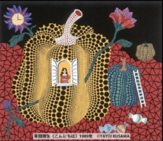 Yayoi Kusama Exhibition: The World of Prints to be Held at Japan