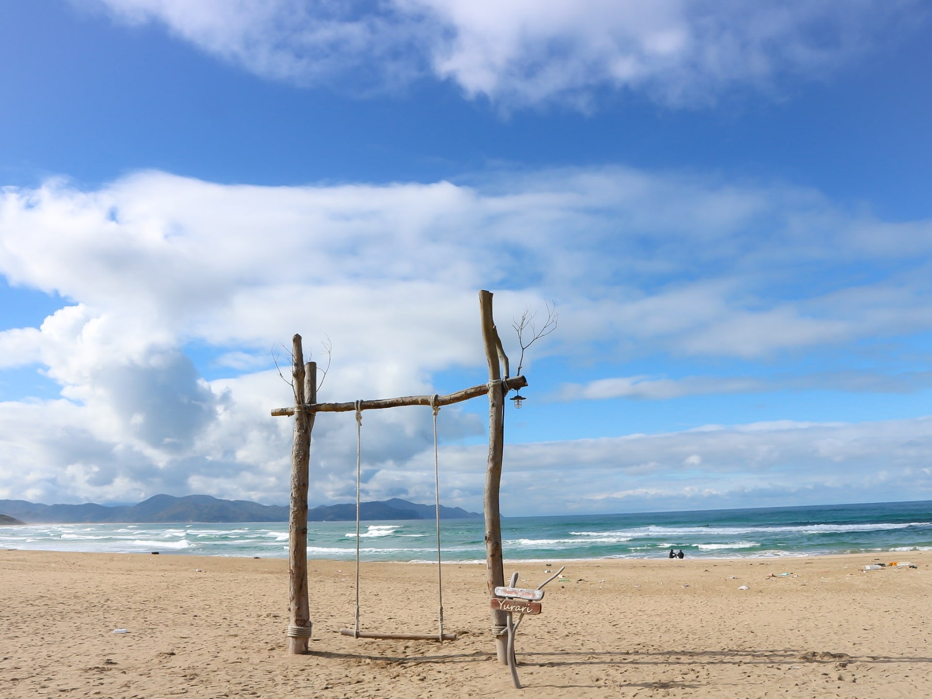 Yuhigaura Beach