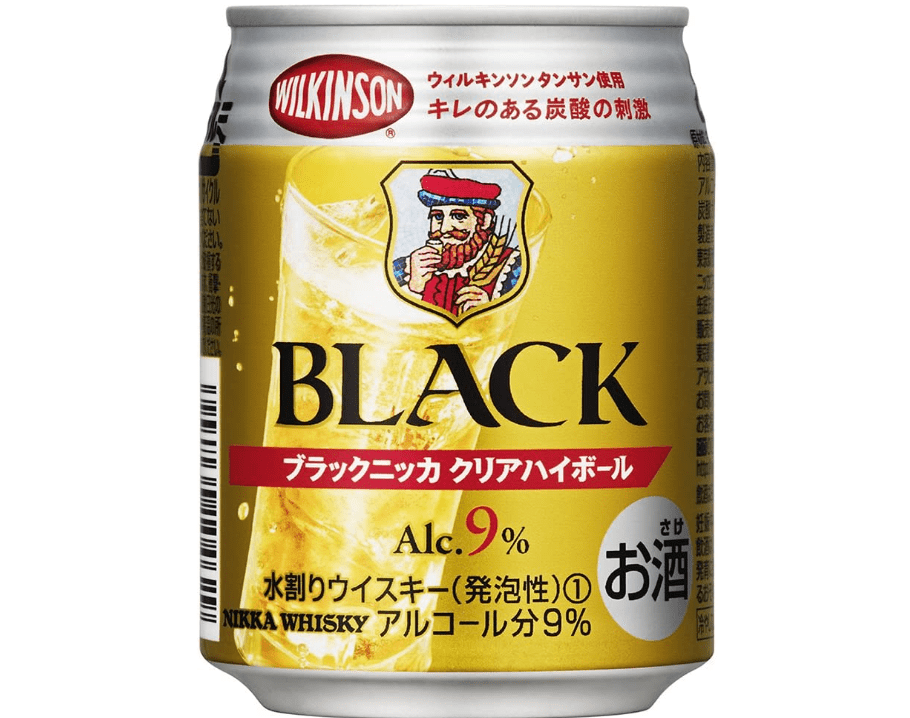 black nikka highball