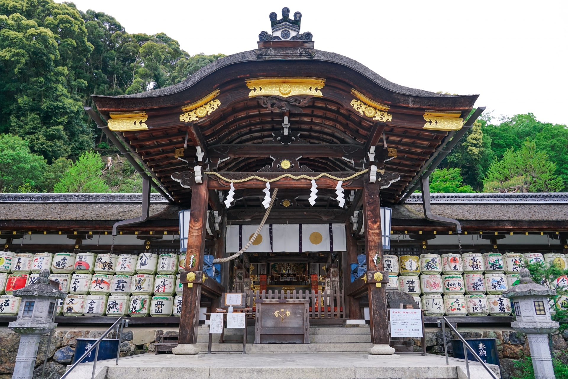 shrine and sake