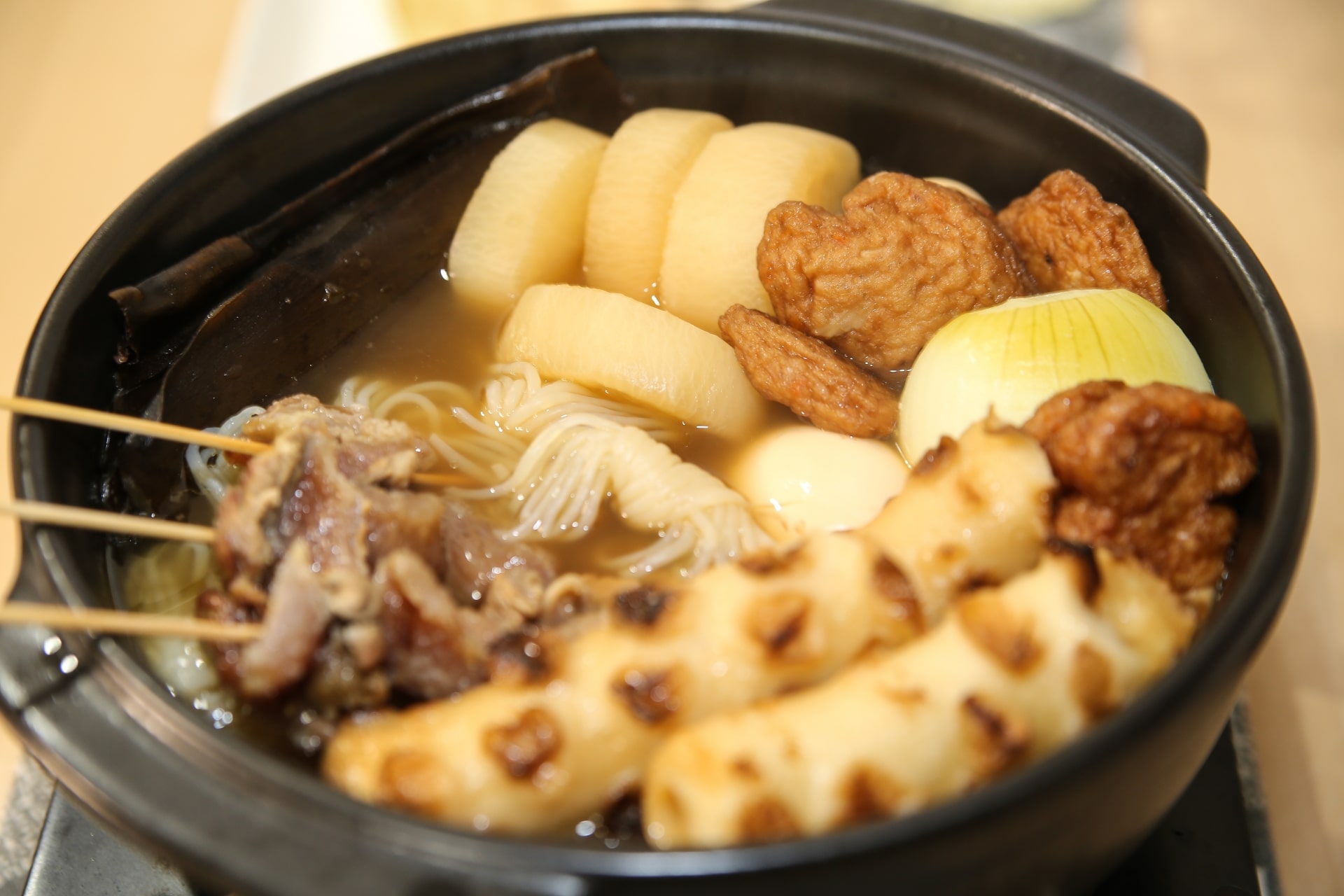 oden