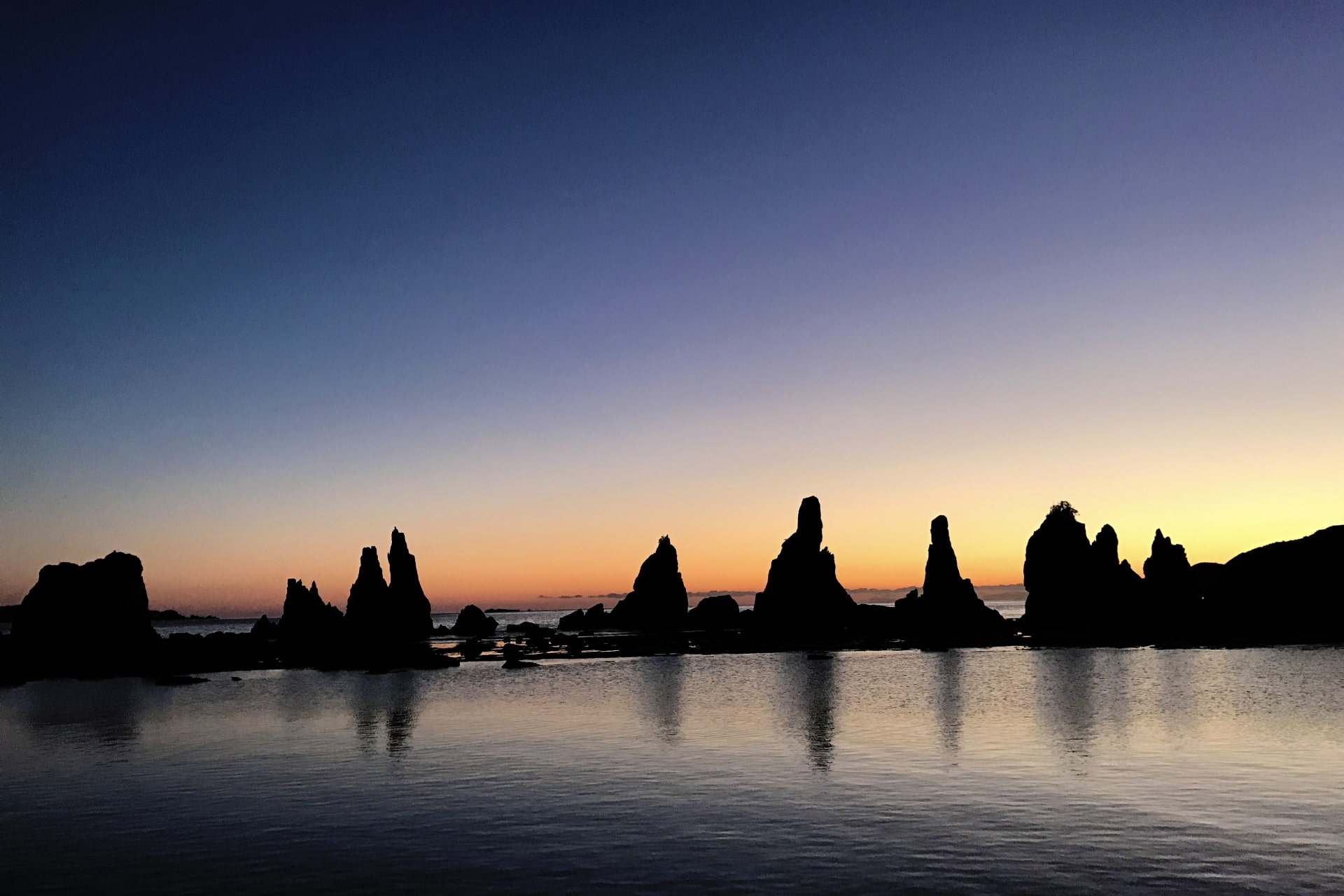Hashigui-iwa Rocks