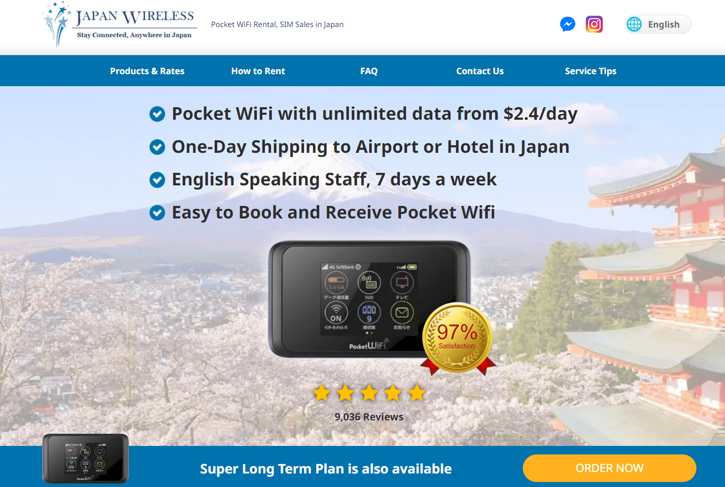 Japan Wireless site