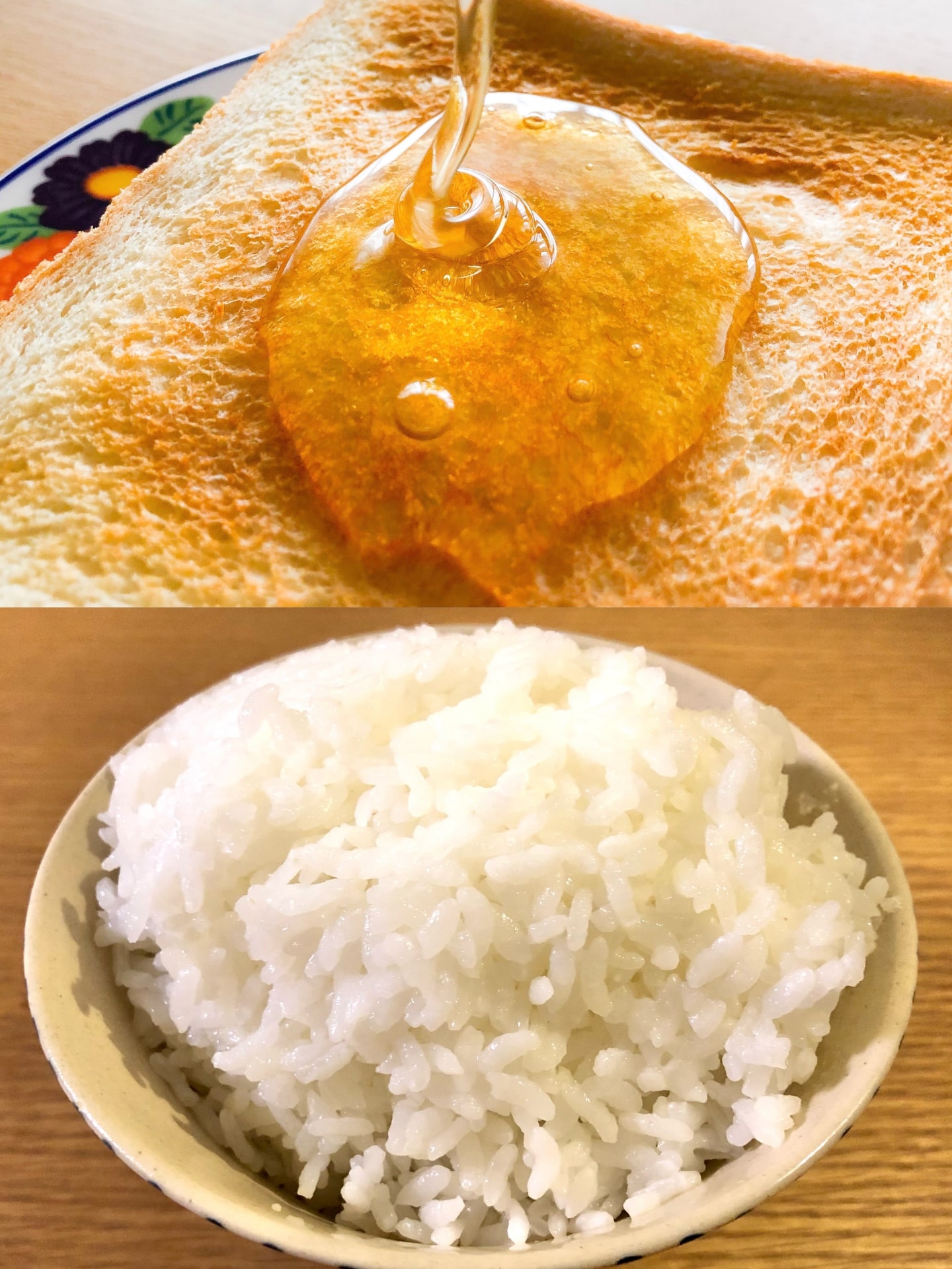 Bread v. Rice