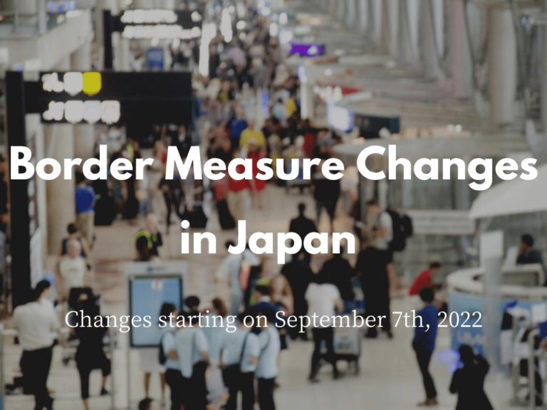 Japan Closer to Reopen to Independent Tourists Starting September 7th, 2022