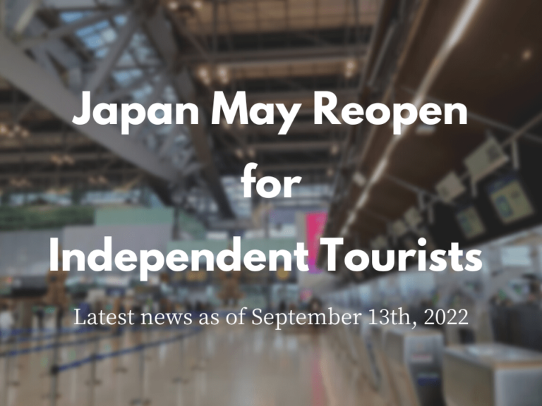 Japan Considers Reopening for Independent Tourists in October 2022