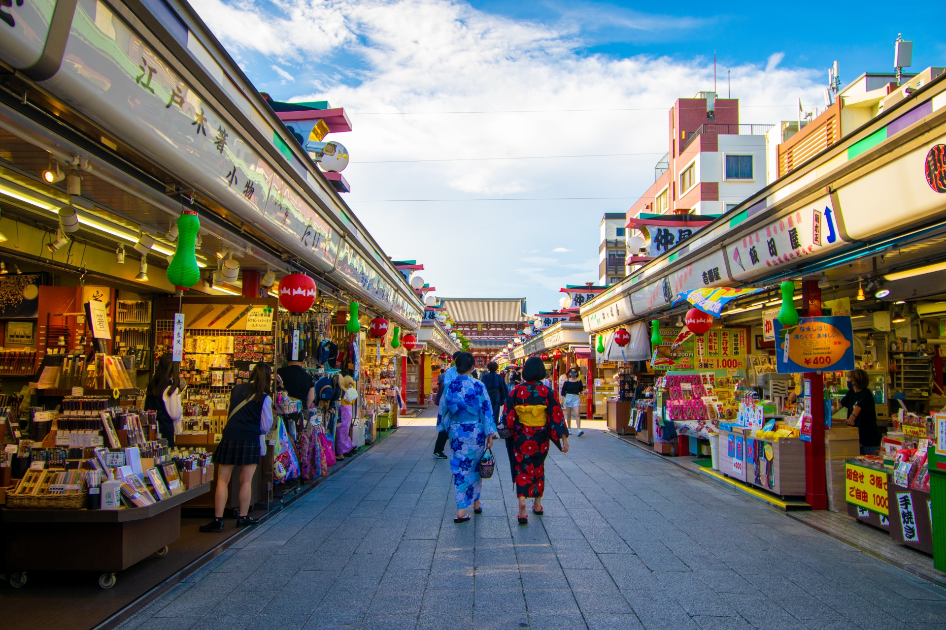 Japan cities