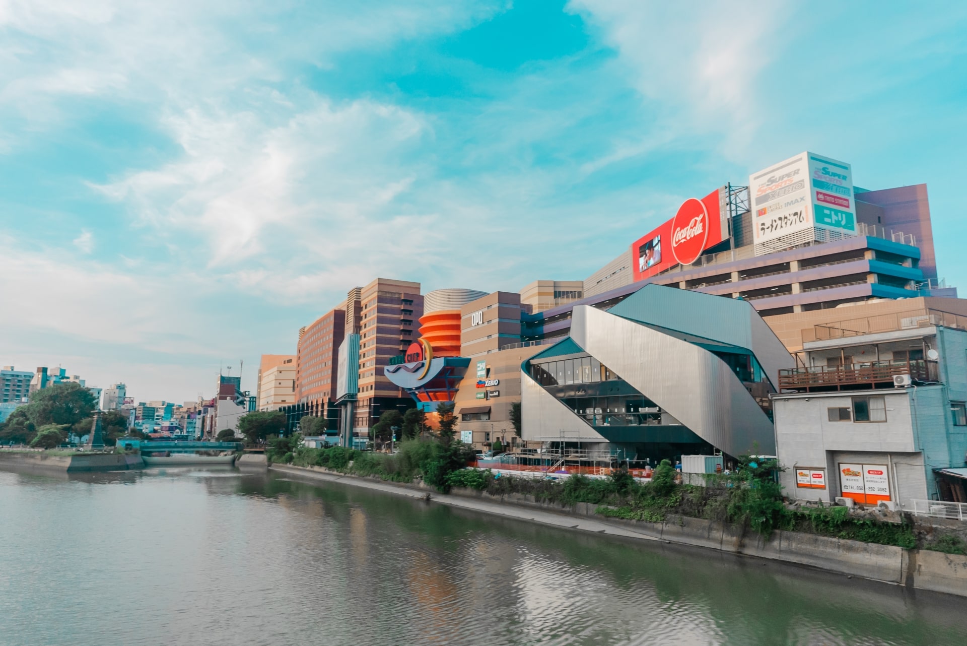 Japanese Shopping Complex