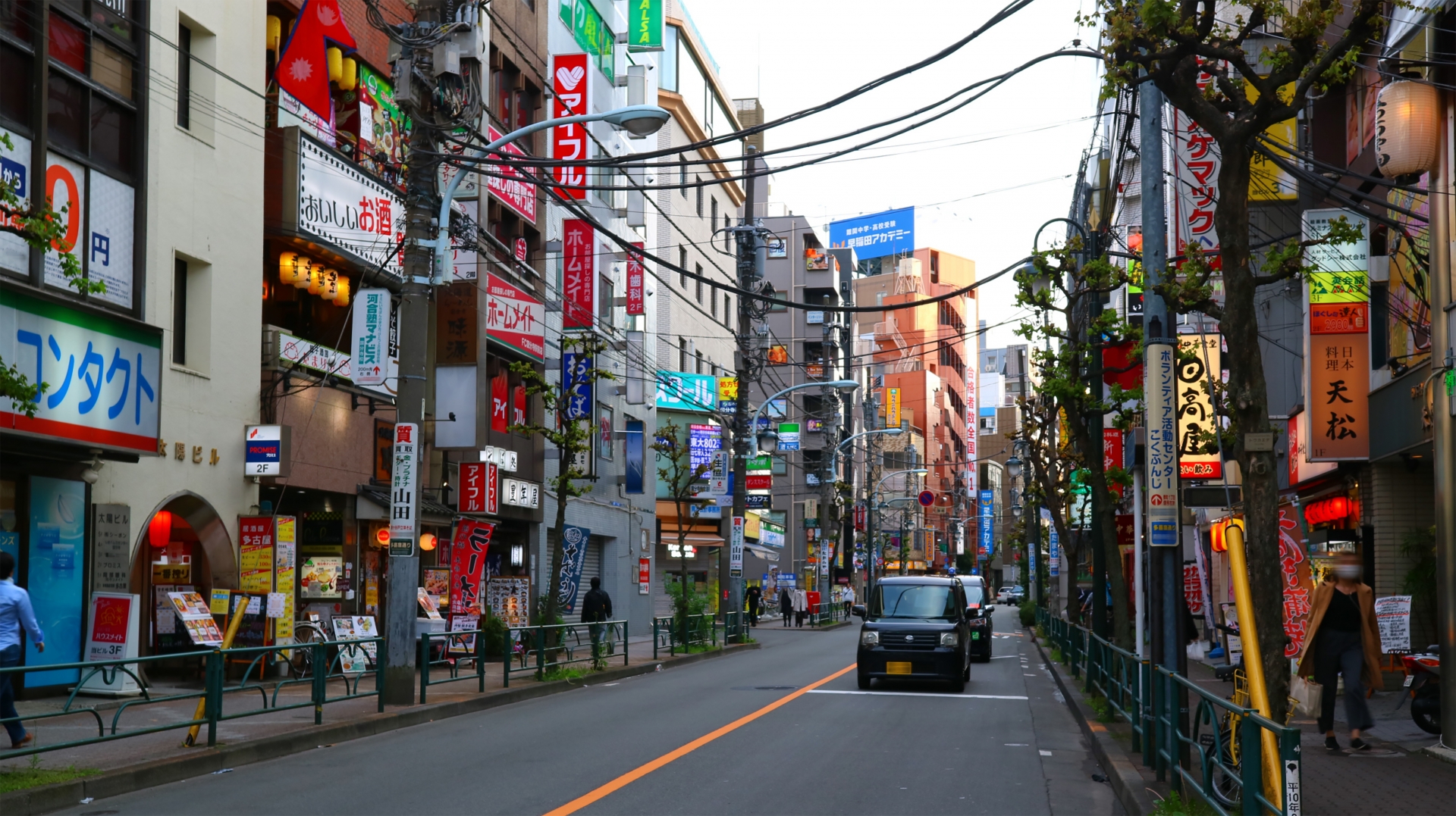 Kokubunji