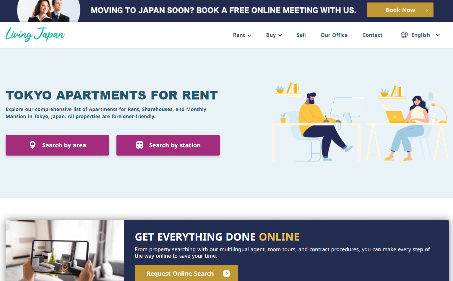 Living Japan website