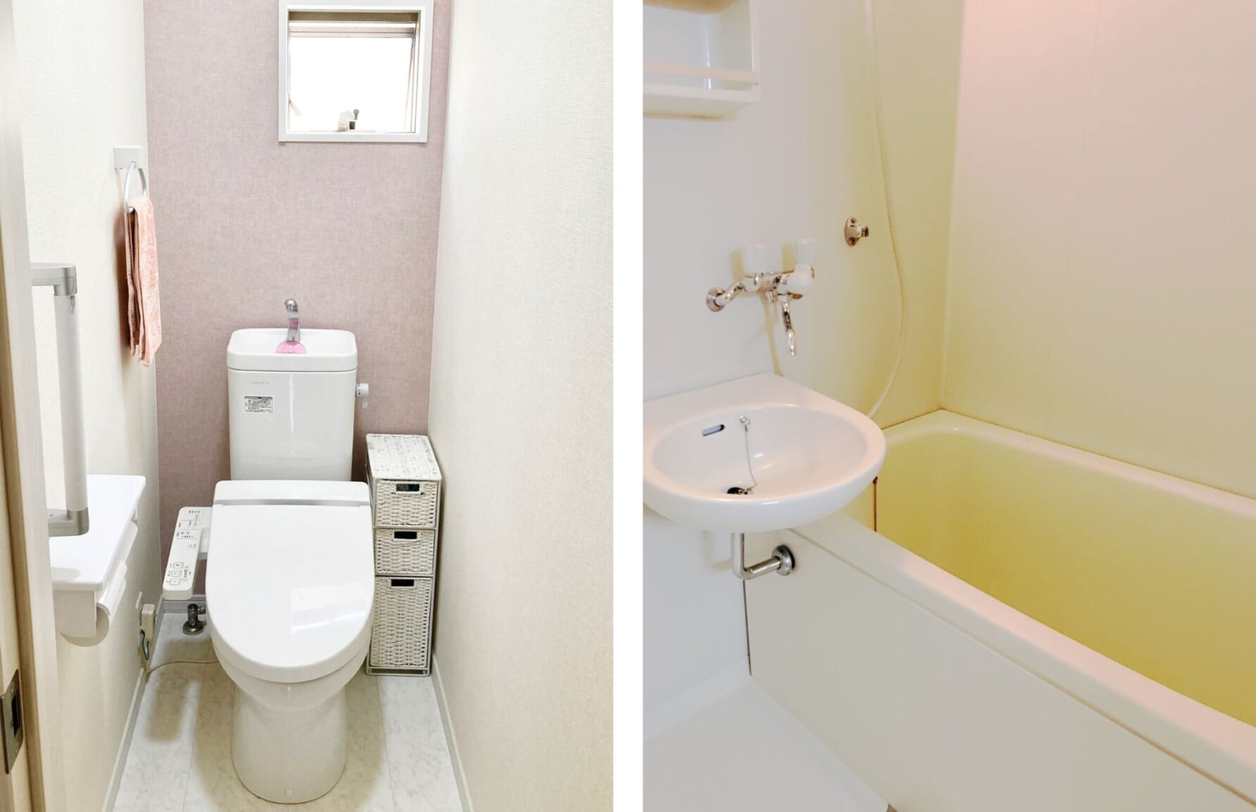 Toilet and bathroom in Japan
