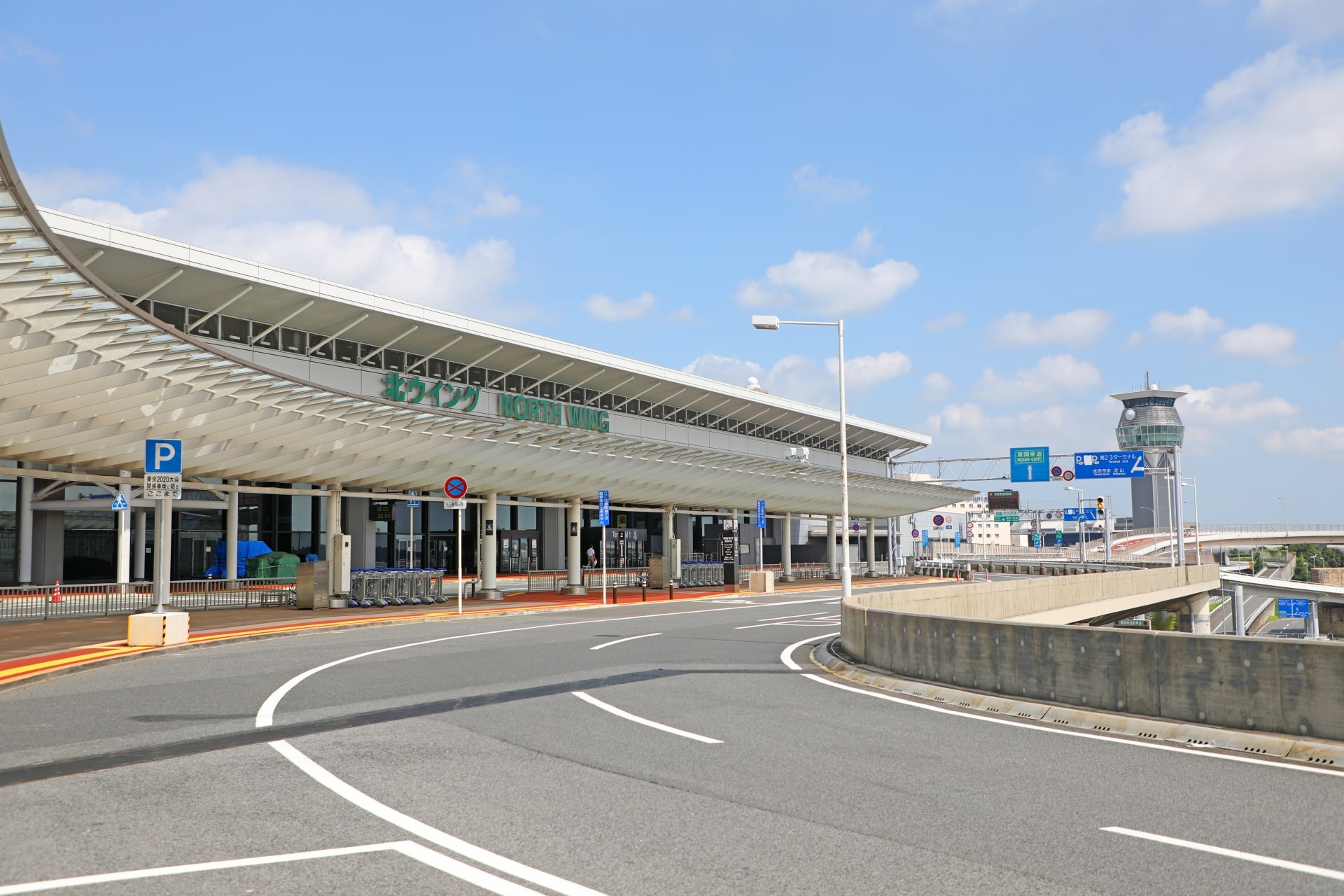 narita airport entrance