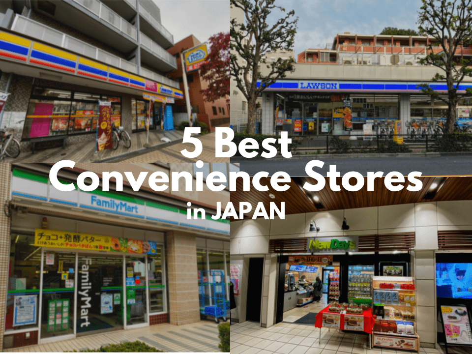 5 Best Convenience Stores in Japan
