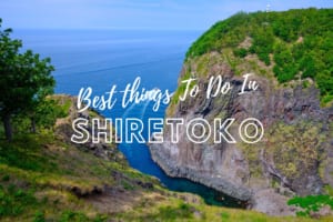 10 Best Things to Do in Shiretoko